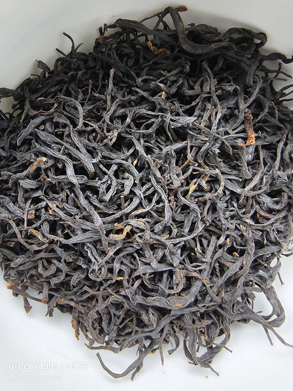Keemun Mao Feng Black Tea