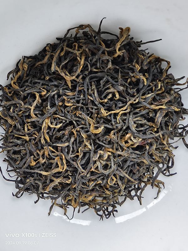 Keemun Hao Ya Black Tea